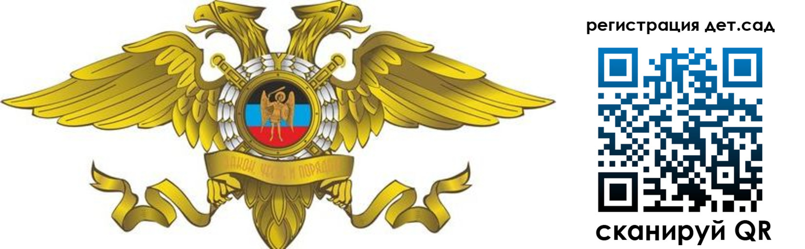 пропишу в квартире в Суздали