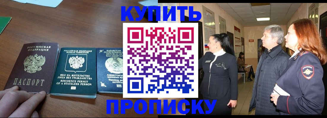 форма 3 в Суздали