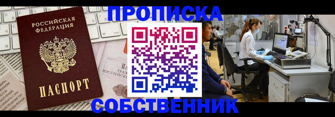 форма 3 в Суздали